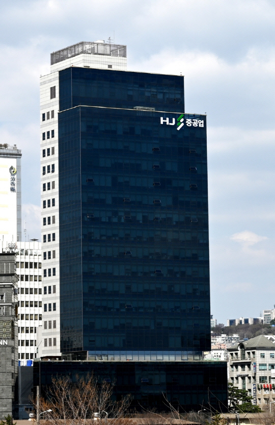 HJ중공업 건설부문 서울 남영사옥 <HJ중공업 제공>